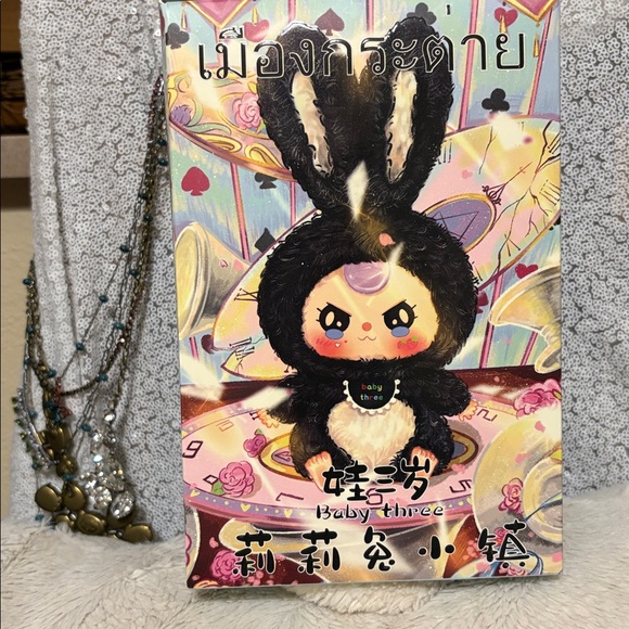 Baby Three Confirmed Black and White Lily Rabbit Town NIB - Picture 5 of 7